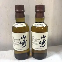 2025年最新】山崎ウイスキーミニボトルの人気アイテム - メルカリ