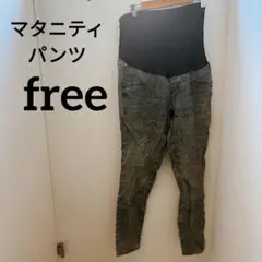 Item thumbnail for item ecdbf046-b5b0-4640-988c-7fd9fecbc8c1