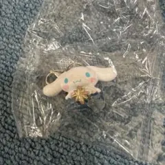 サンリオ　星色天使チャーム　シナモロール