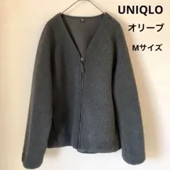 UNIQLO ボアフリースVネックフルジップカーディガン M サイズ　オリーブ