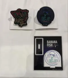 BANANA FISH Cafe＆Bar アッシュ 英二