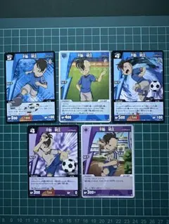 イナズマイレブン TCG カードセット イナズマジャパン 不動明王