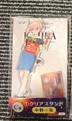 五等分の花嫁　ひこくじ　BIGクリアスタンド　中野一花