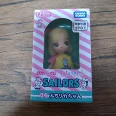 セブンイレブン リカちゃんくじ