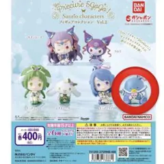 Yesプリキュア5GoGo サンリオ フィギュアコレクション 2 タキシードサム