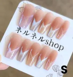 1424:ピンクチークにカラフルマグネットフレンチ光沢仕上げ☆Sサイズ