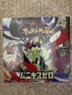 【新品未開封】ポケモンカード ムニキスゼロ 1BOX シュリンク付き