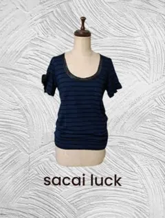 2026年最新】sacai luckの人気アイテム - メルカリ