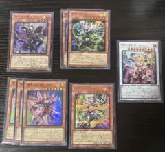 フォロワー様5%オフ 大会構築 エルフェンノーツデッキ ① - メルカリ