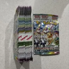 ポケモンカード　テラスタルフェスex 12パック(1BOX＋2パック)
