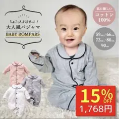 Item thumbnail for item d474d48c-575d-4722-8364-2bd8c03ebae1