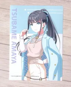 匿名配送）学マス×ローソン　LAWSONプリント１２月版「雨夜燕」