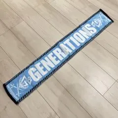 GENERATIONS United Journey ライブマフラータオル