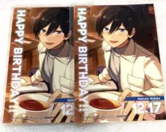 あんスタ　アニカフェ　バースデーブロマイド　氷鷹北斗　2枚セット