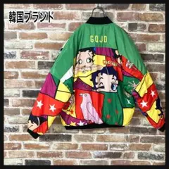 《韓国》　韓国ブランド　パックマン　ブルゾン　総柄　MA-1 Mサイズ