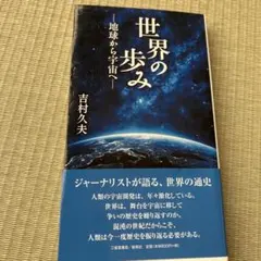 Item thumbnail for item 8db4eeac-f83b-4dbd-a630-9a7c38310912