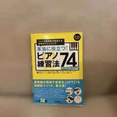 Item thumbnail for item 92b30589-cc4f-4707-8e1f-a1b2fc0d6618