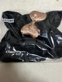 クロミ当たりくじ 耳付き帽子 ヒョウ柄リボン ブラック
