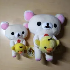 リラックマストア コリラックマ あつめてぬいぐるみ ブルー うさぎの