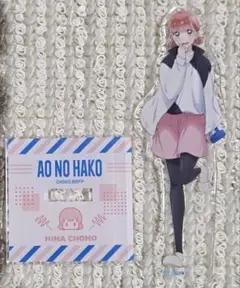 Item thumbnail for item 01742574-fe79-4b8f-a8c6-9ec3ec5795e9