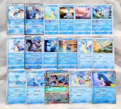ラプラス まとめ売り17種 M6a SM11 SVl ラプラスexRR 他