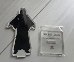 2026年最新】dir en grey 京 アクスタの人気アイテム - メルカリ