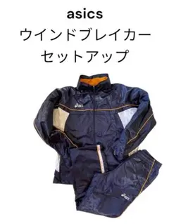♦︎asics ウィンドブレイカー　セットアップ♦︎