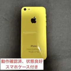 iPhone5cイエロー 32GB docomo 動作確認済 スマホケース付