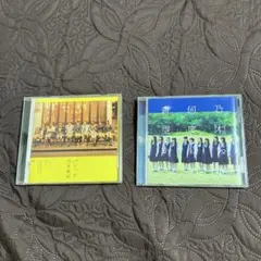 乃木坂46 バレッタ CD+DVDセット typeA - メルカリ