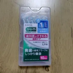 GUM 어드밴스드 케어 인터덴탈 브러쉬 L 셰이프 10P