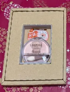 CANMAKE プランぷく コーデアイズ 01 アプリコット　アイシャドウ