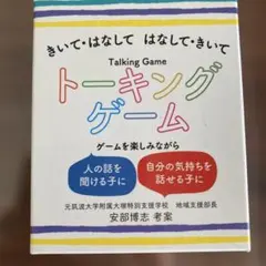 Item thumbnail for item 5bc40f32-4c1e-469b-a7a8-1596422b03df