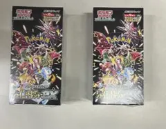 ポケモンカードシャイニートレジャーex未開封 シュリンク付き2BOX