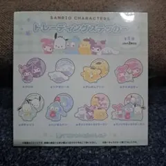 サンリオキャラクター トレーディングステッカー