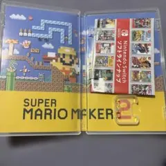 【ケースのみ】スーパーマリオメーカー2