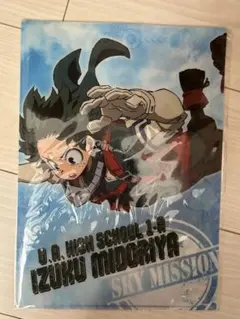 僕のヒーローアカデミア 緑谷出久 クリアファイル
