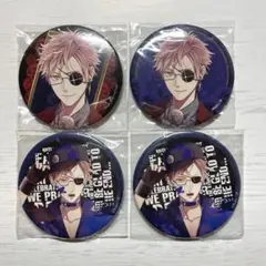 ディアラバ 月浪シン 缶バッジセット