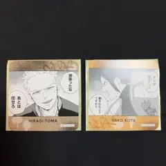 WIND BREAKER 原画展 コラボカフェ 特典 コースター 柊 佐狐