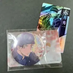 【最終値下げ】　名探偵コナン　彩光キラキラカンバッジコレクション　赤井秀一
