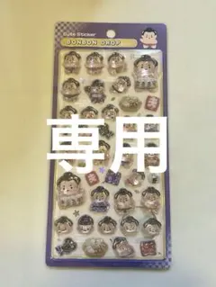 YK様専用　お相撲さん、おにぎり、東京観光