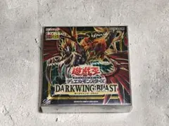 2026年最新】darkwing blastの人気アイテム - メルカリ