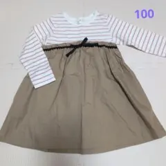 ★100★アプレレクール　ワンピース