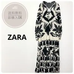 ZARA ボタニカル柄　ティアードマキシワンピース XS モノトーン　Vネック