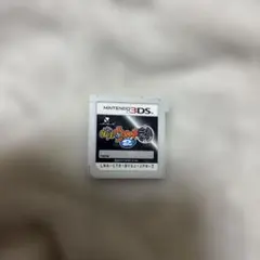 妖怪ウォッチ2 元祖 Nintendo 3DS ゲームソフト