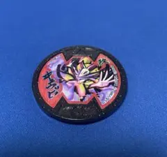 妖怪メダル　キュウビのサムネイル