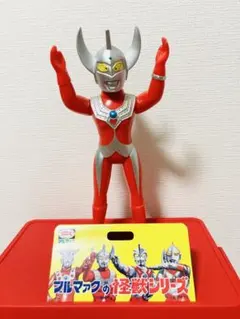 最後の値下げ！　30cmサイズ　ウルトラマンタロウ①　ブルマァク　ソフビ 限界値下げ！ 30cm特大サイズ ウルトラマンタロウ① ブルマァク ソフビ
