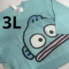 新品　3L ハンギョドン　ニット　ビックシルエットSanrio 人気