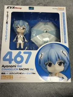 綾波レイ ねんどろいど フィギュア エヴァンゲリオン レーシング ver