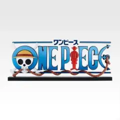 ２２点セット D賞 ONE PIECE THE ギガントネーム