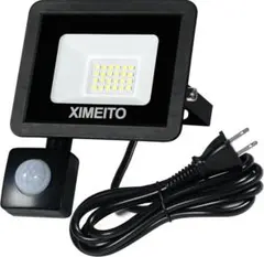 新品✨昼白色6500K2300LM（180W相当)防水広角 LEDセンサーライトのサムネイル